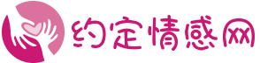 夏安蜘蛛网公司