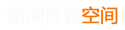 夏安蜘蛛网公司
